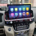Land Cruiser 2008-2021 Android DVD GPS Navigation